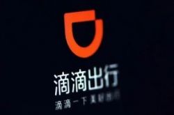 (3分钟科普下)遂宁市工厂咨询电话号码_哔哩哔哩